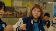 GIF uploaded by Star