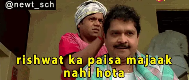 Dhol Maru: Tiku Talsania on Bribe & Honest Money