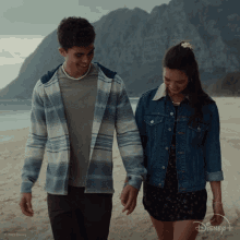 GIF i tukuna ake e Vini