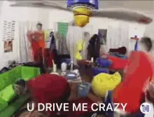 *NSYNC You Drive Me Crazy