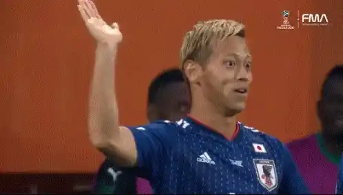Keisuke Honda's World Cup 2018 Salute