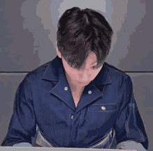 Jungkook Typing on Twitter