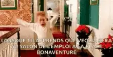 Macaulay Culkin Dances