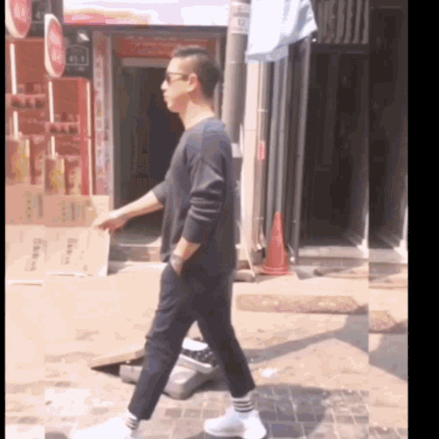 GIF