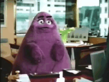 GIF