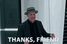 GIF