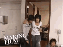 GIF 이미지