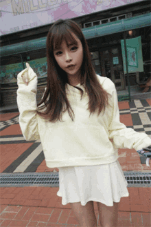 GIF