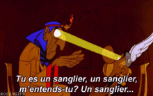GIF