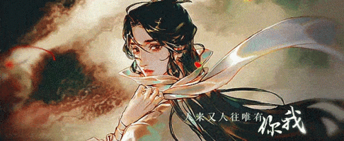 Hua Cheng & Xie Lian: Heaven Officials Blessing Art