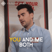 GIF uploaded by Sandz