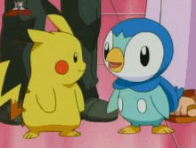 GIF