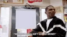 Omar Epps No Money