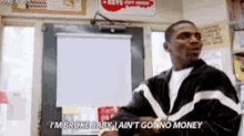 Omar Epps No Money