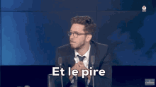 GIF