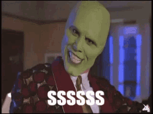 GIF