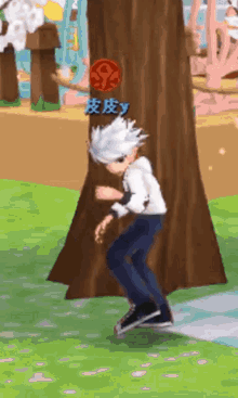 GIF 이미지