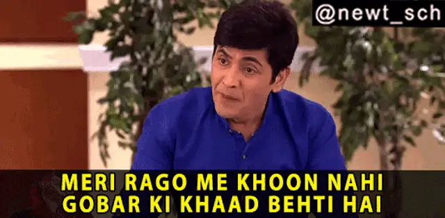 Vibhuti Narayan Mishra: Meri Rago Me Khoon Nahi...