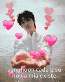 GIF 이미지