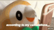 GIF 이미지
