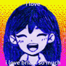 Mari Omori's Love for Briam