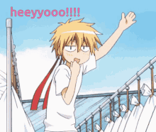 GIF subido por Tyler