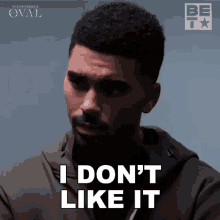 Kareem Richardson: I Don't Like It