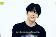 GIF 이미지
