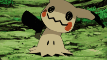 GIF