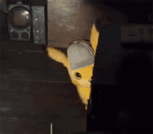 GIF