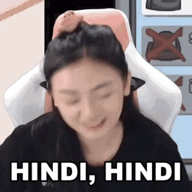 Lhea Bernardino: Hindi, Hindi