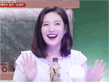 Joy from Red Velvet