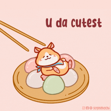 GIF 이미지