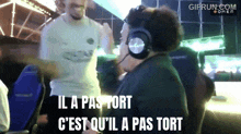 GIF