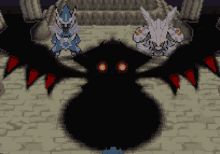 GIF