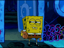 GIF tso los ntawm Adil