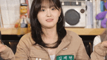 GIF 이미지
