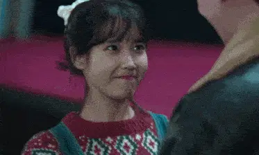 Iu Aesun
