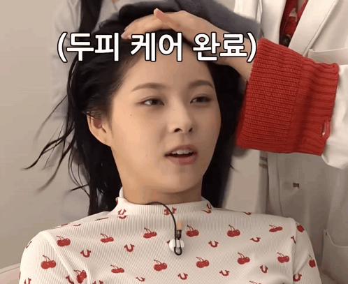 GIF 이미지