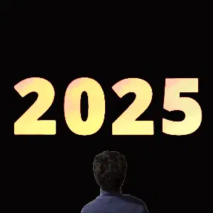 2025 2026
