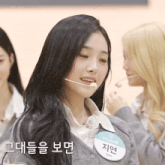 GIF 이미지