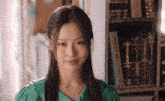 GIF 이미지