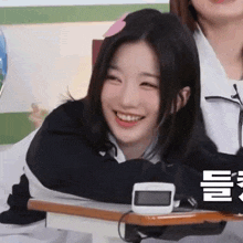 GIF