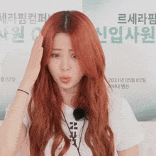 GIF 이미지
