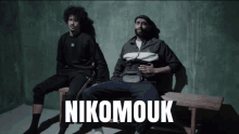 GIF
