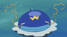 GIF