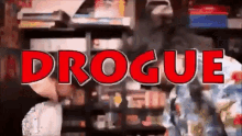GIF