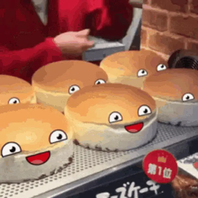 Happy Bouncing Japanese Cheesecakes – free GIF download | meme platform | memes GIF