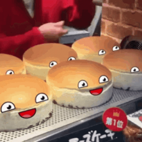 Happy Bouncing Japanese Cheesecakes – free GIF download | meme platform | memes GIF
