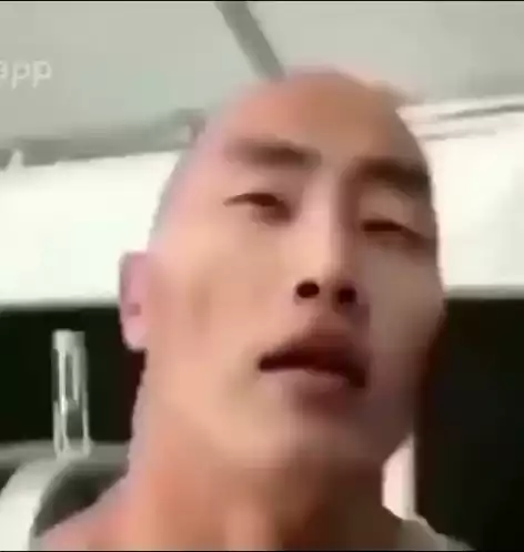 China Man Close-Up